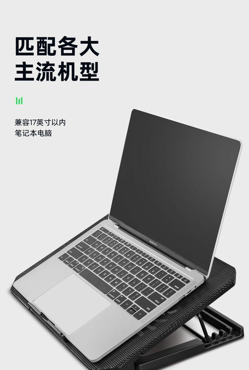 戴尔电脑底座拆装教程（轻松拆装戴尔电脑底座，让你的工作更高效）-第1张图片-数码深度